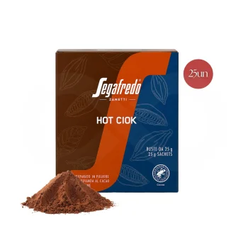 SEGAFREDO® Chocolate en Polvo Hot Ciok 25 uds.