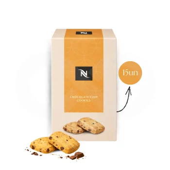 NESPRESSO® Galleta Chocolate Chip Cookies 15 uds.