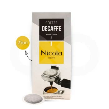 NICOLA® Pastillas Café Monodosis Decaffe 25 uds.