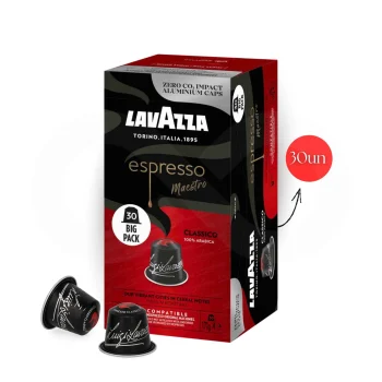 LAVAZZA® Cápsulas Nespresso Classico XL 30 uds.